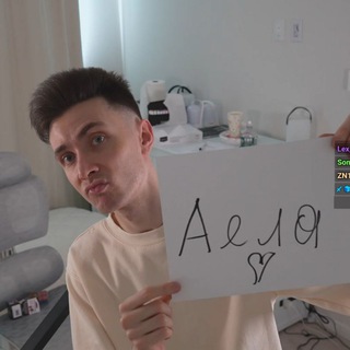 oelwo