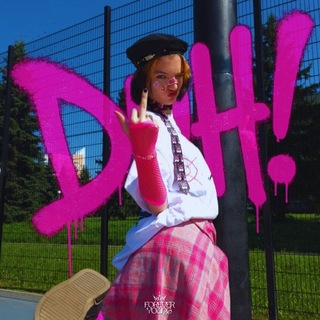 🍓`клубничный чай ‽🫧