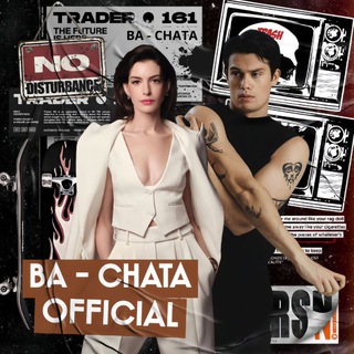 BA-CHATA