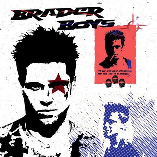 BRADERBOYS