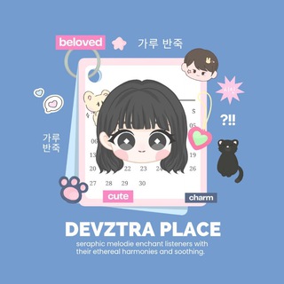 DEVZTRA STORE CLOSE