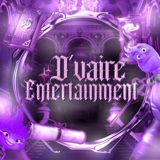 ۩ 𝕯'𝐕𝐀𝐈𝐑𝐄 𝕰𝐍𝐓𝐄𝐑𝐓𝐀𝐈𝐍𝐌𝐄𝐍𝐓 ۩