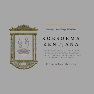 VAKUM BABE | KOESOEMA KENTJANA ORGANIZER