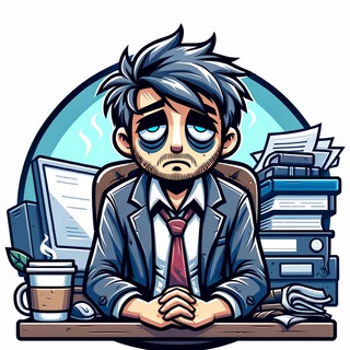 Офісний Антон