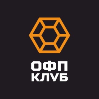 ОФП КРОССФИТ