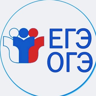ОТВЕТЫ ОГЭ ЕГЭ 2023