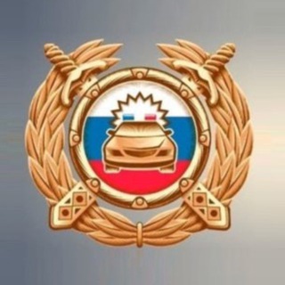 Госавтоинспекция Эртильского района
