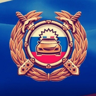 Госавтоинспекция Углегорского ГО 65