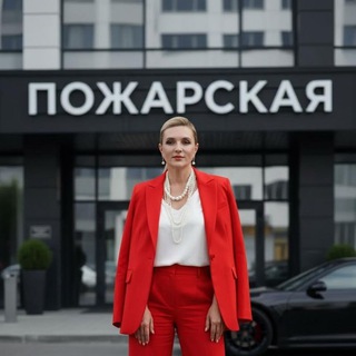 🔥Огненная Барыня 🔥 дневник ведущей Создаю 🔆 Счастье через События и Связи