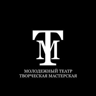Ограниченное творчество