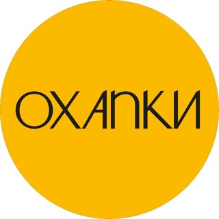 Охапки | Доставка цветов в СПб