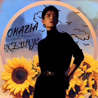 Оказия любит Ван Ибо и Сяо Чжаня | YiZhan 💚❤️💛