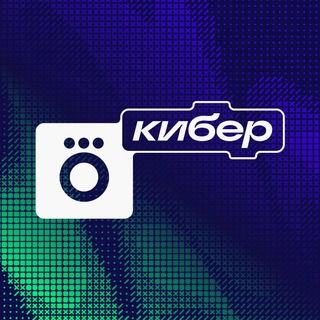 Okko Кибер | CS2