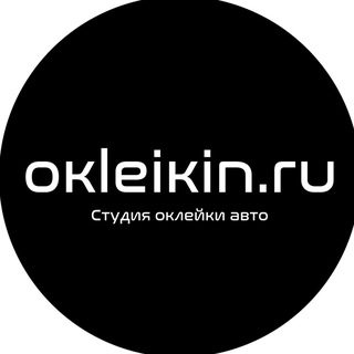 Okleikin.ru