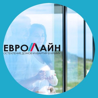 Евролайн - ОКНА в Крыму и Севастополе НОВОСТИ и АКЦИИ📢