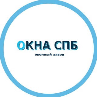 ОКНА СПБ | ПРОИЗВОДСТВО | МОНТАЖ