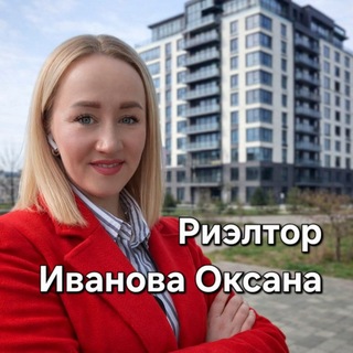 Недвижимость Ижевск. Покупка, продажа, аренда🏨