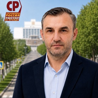 Исаков Олег Викторович