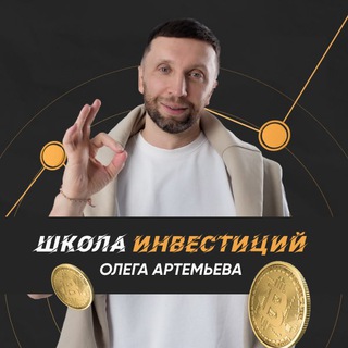 🔥КАК ЗАРАБОТАТЬ НА КРИПТЕ🔥