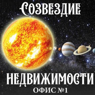 Актуальные Новости в сфере Недвижимости. Новостройки Тулы и их Цены на сегодняшний день🌍