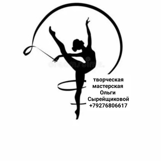Olgarei_ купальники для гимнастики
