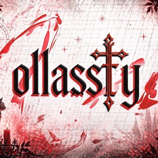 ✧ ollassty ✧