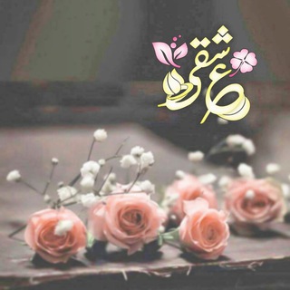 ••🌸عشئي❤ღ ₩ 🍃 ••