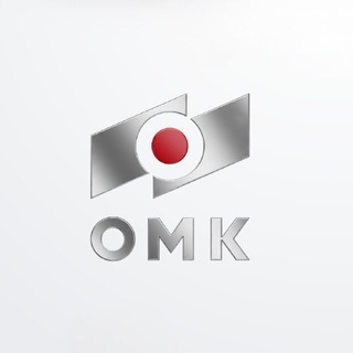 ОМК