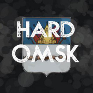 Омские новости