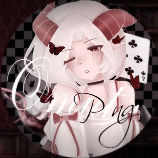 Omut PNG