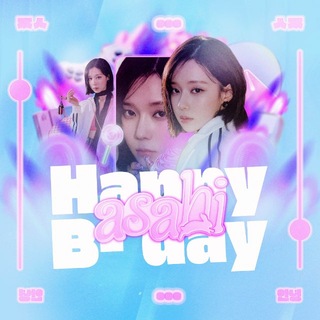 🍬’꽃， 𝑶nce < / Ꮋelp