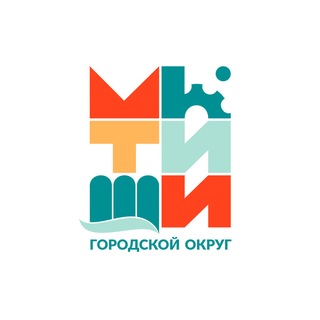 Мытищи | Городской округ