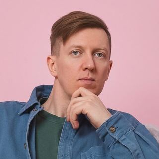 Тут дизайнил Даня