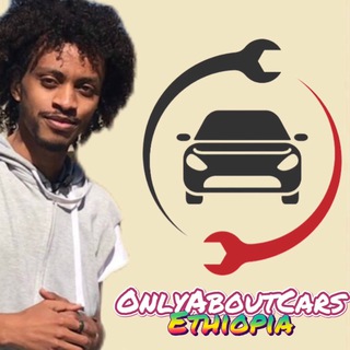 Only About Cars Ethiopia