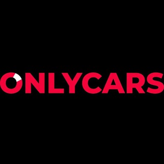 Onlycars | спортивное вождение