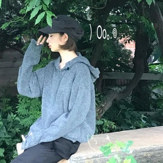 naoigram