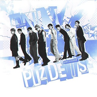 only pizdets