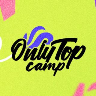ONLY TOP CAMP