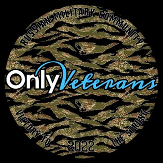 ONLYVETERANS