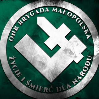 ONR Brygada Małopolska