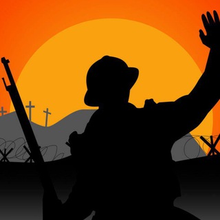 На західному фронті