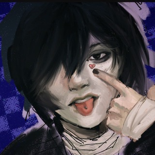 Onushi