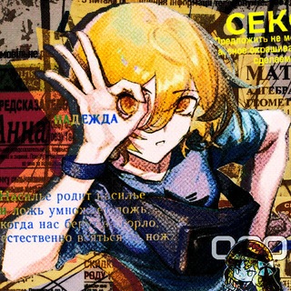 ООО "Райзен"