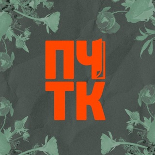 опечатка