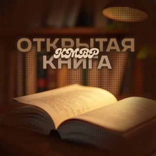 𐌏ᴛκρыᴛᥲя κнᥙᴦᥲ 𐌺𐌑Б𐌿