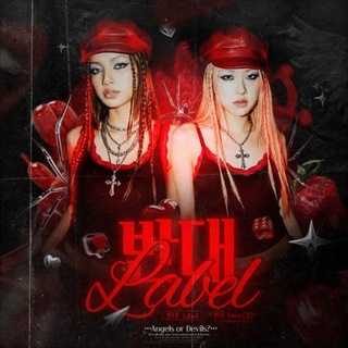 반대 label