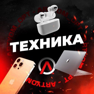 ТУРЕЦКИЕ КИТАЙСКИЕ ПОСТАВЩИКИ