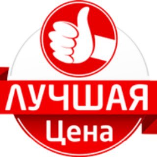 Аватар канала Тарифы симкарты оптом дилеры @optovik_tarifrf