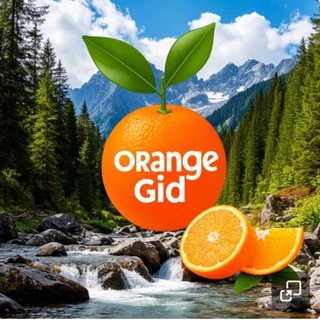 Orange_gid🍊 Авторские туры от Ирины