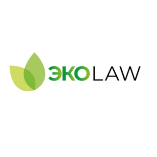 EcoLaw